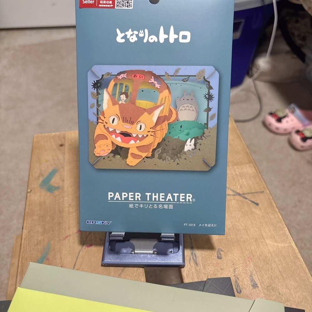 New Sealed My Neighbor Totoro To pick up Mei Paper Theater Studio Ghibli